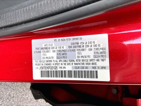 Used 2023 MAZDA CX-5 AWD 2.5 S image 34