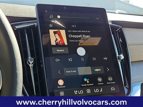 New 2026 Volvo XC90 B6 Plus w/ Protection Package Premier image 15