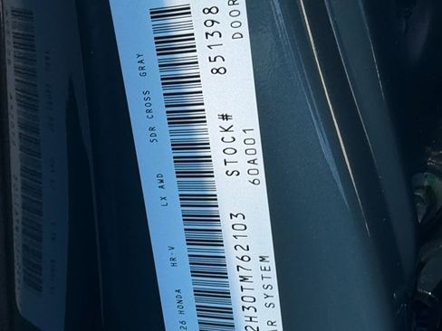 Used 2026 Honda HR-V LX image 14