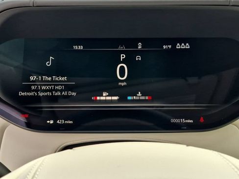 New 2026 Land Rover Range Rover SE AWD/4WD image 8