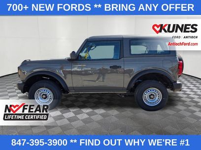 New 2026 Ford Bronco 2-Door