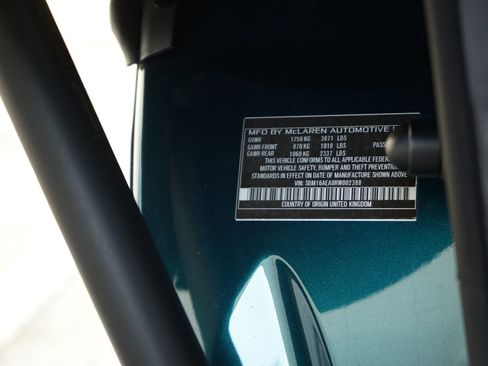 Used 2024 McLaren Artura RWD image 39