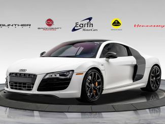 Used 2010 Audi R8 V10 video 1
