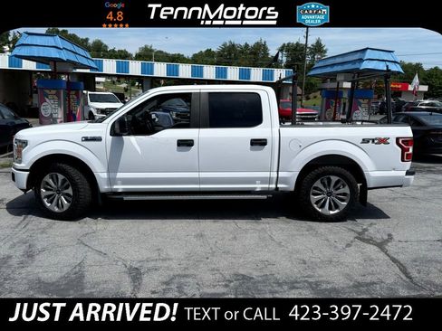 Used 2018 Ford F150 XL w/ Equipment Group 101A Mid RWD image 8