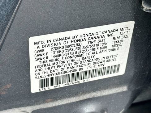 Used 2012 Acura MDX w/ Technology Package AWD/4WD image 35