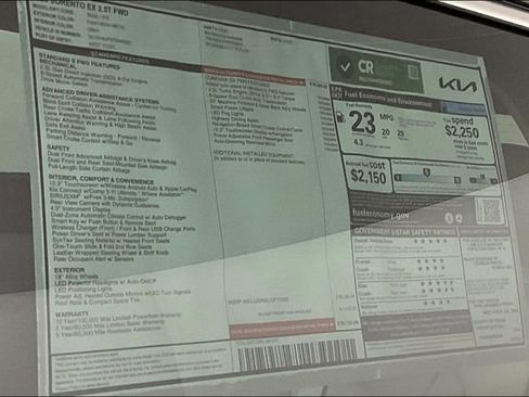 New 2026 Kia Sorento EX image 14