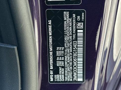 New 2026 BMW 230i xDrive Coupe w/ Premium Package image 27