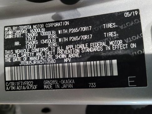 Used 2019 Toyota 4Runner SR5 AWD/4WD image 33