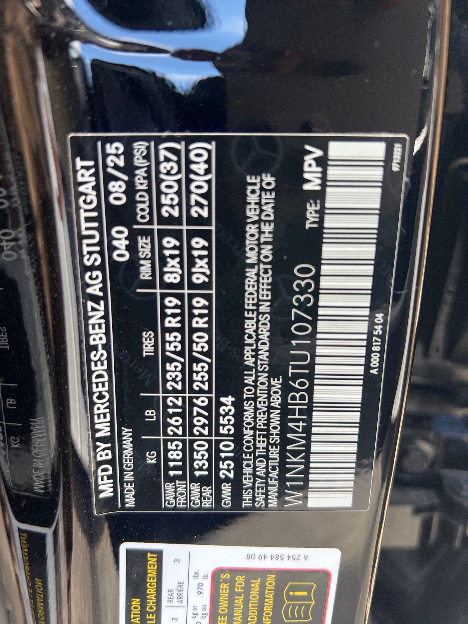 Used 2026 Mercedes-Benz GLC 300 4MATIC image 15