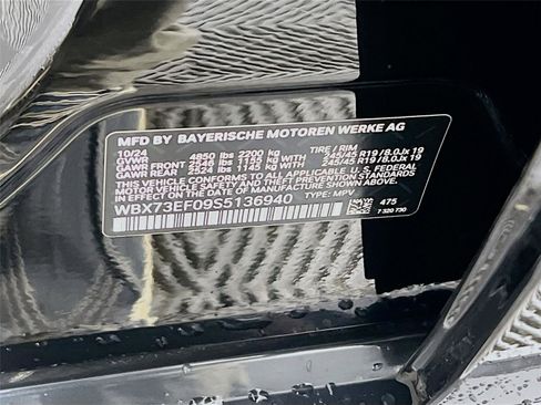 Used 2025 BMW X1 xDrive28i w/ Technology Package image 32