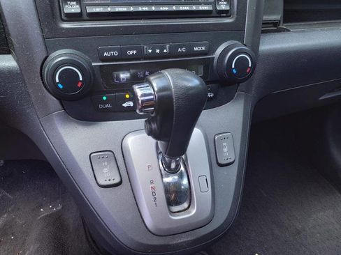 Used 2008 Honda CR-V EX-L image 13