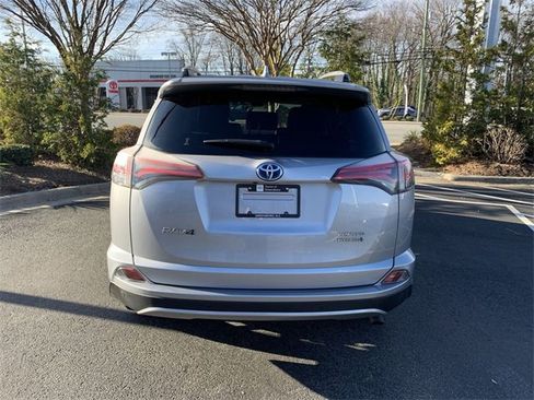 Used 2017 Toyota RAV4 Limited image 7