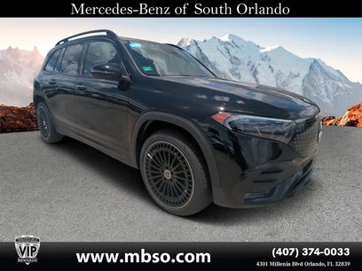 Used 2024 Mercedes-Benz EQB 300 4MATIC