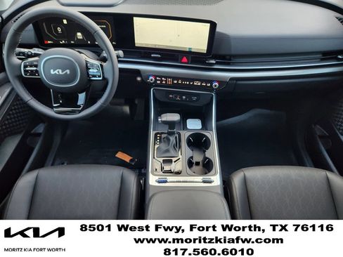 New 2026 Kia Carnival SX w/ SX Dark Edition Package FWD image 19