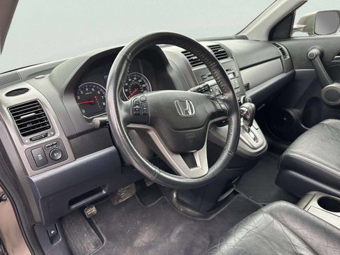 Used 2010 Honda CR-V EX-L image 13