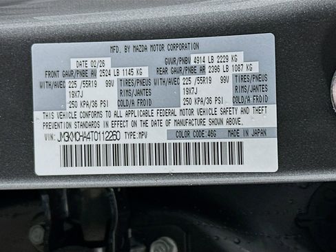 New 2026 MAZDA CX-5 Preferred image 32