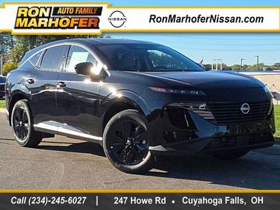 New 2026 Nissan Murano SV