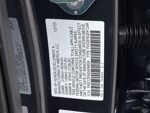 Used 2025 Honda Accord EX-L image 21