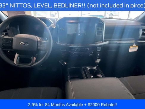New 2026 Ford F150 STX w/ Equipment Group 200A AWD/4WD image 5