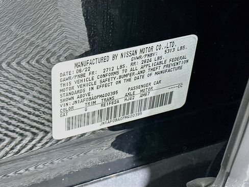 Used 2023 Nissan Ariya FWD image 12