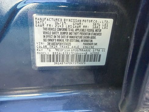 Used 2019 Nissan Sentra S FWD image 32