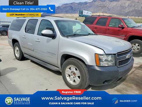 Used 2013 Chevrolet Suburban LS w/ Convenience Package 1 image 5