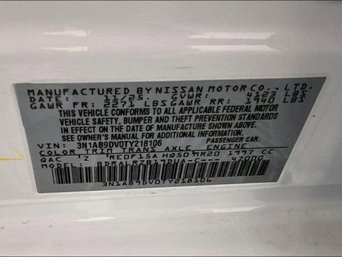 New 2026 Nissan Sentra SR w/ SR Premium Package FWD image 37