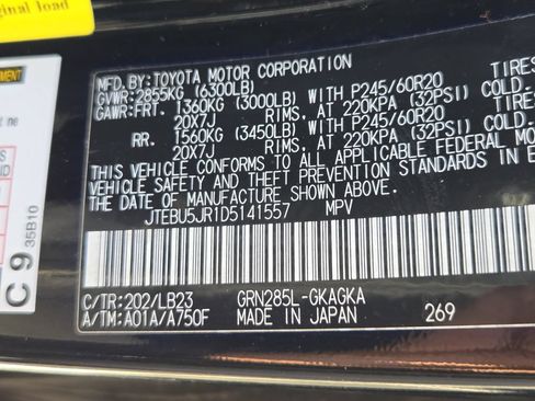Used 2013 Toyota 4Runner Limited AWD/4WD image 34