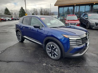 New 2026 Nissan Kicks SV