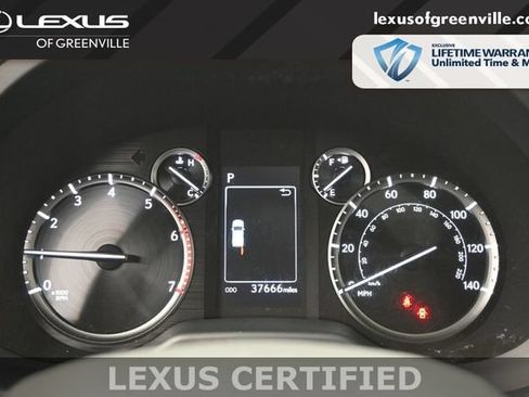 Used 2023 Lexus GX 460 Premium w/ Premium Plus Package AWD/4WD image 11