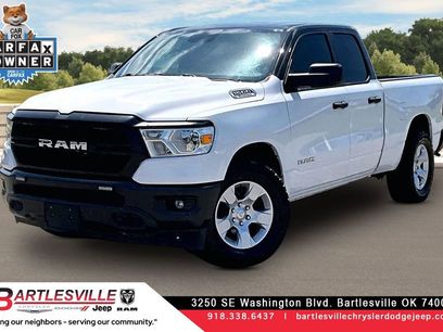 Used 2022 RAM 1500 Tradesman w/ Trailer Tow Group (B)