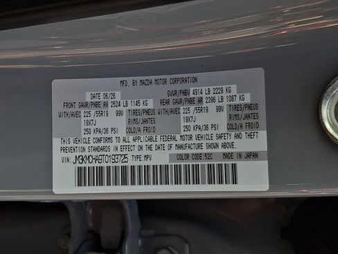 New 2026 MAZDA CX-5 Preferred AWD/4WD image 22