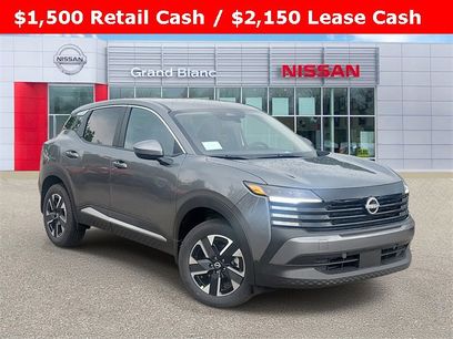 New 2025 Nissan Kicks SV