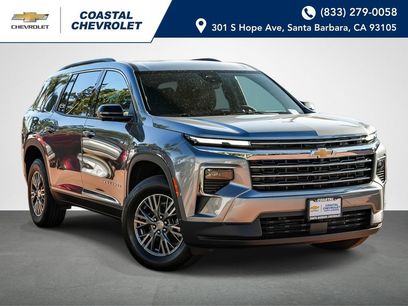 New 2027 Chevrolet Traverse LT w/ Driver Confidence Package