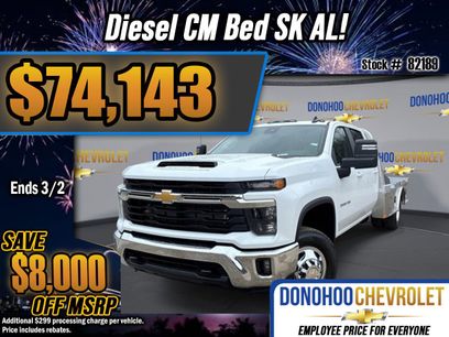 New 2026 Chevrolet Silverado 3500 LT w/ Convenience Package
