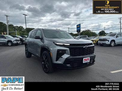 New 2026 Chevrolet Traverse RS w/ LPO, Floor Liner Package