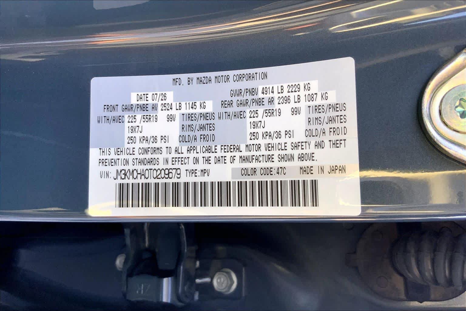 New 2026 MAZDA CX-5 Preferred AWD/4WD image 21
