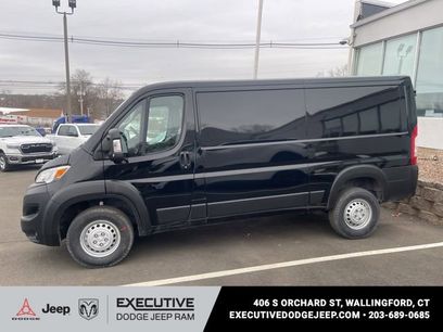 New 2026 RAM ProMaster 1500 w/ Convenience Group