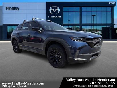 New 2025 MAZDA CX-50 AWD 2.5 S w/ Weather Package