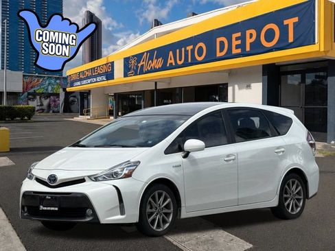 Used 2017 Toyota Prius V Five FWD image 1
