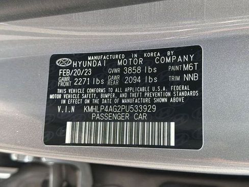 Used 2023 Hyundai Elantra Limited w/ Cargo Package FWD image 33