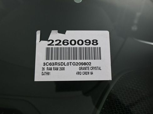 New 2026 RAM 2500 Big Horn image 11