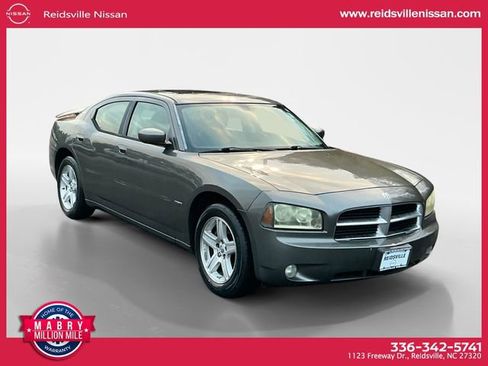 Used 2008 Dodge Charger R/T image 8