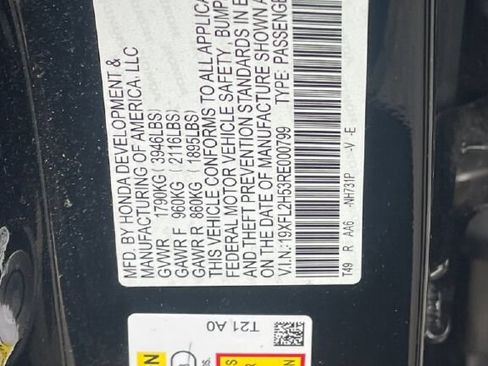 Used 2024 Honda Civic LX image 25