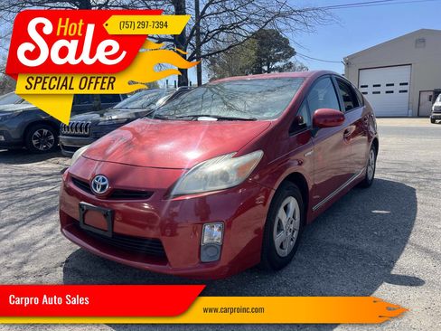 Used 2010 Toyota Prius One image 1