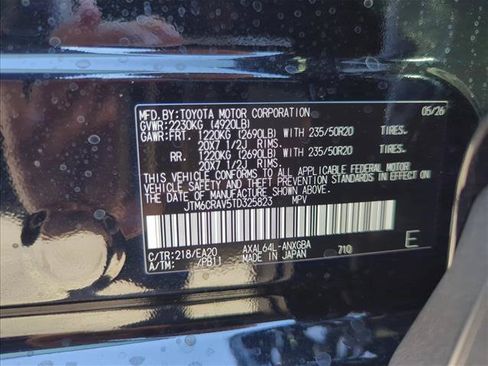 New 2026 Toyota RAV4 FWD image 22