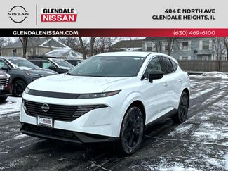 New 2026 Nissan Murano SV video 1