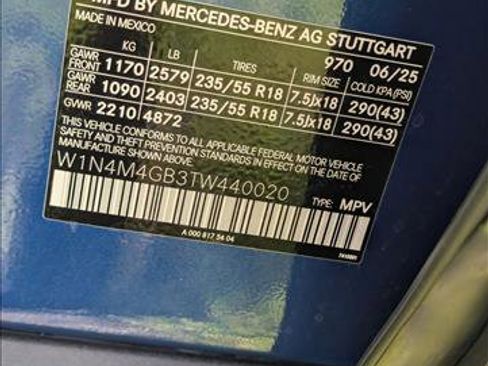 New 2026 Mercedes-Benz GLB 250 image 16