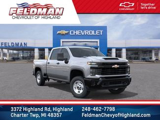 New 2026 Chevrolet Silverado 2500 W/T video 1