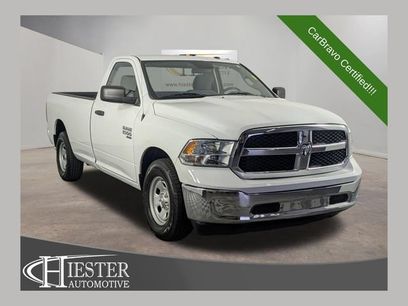 Used 2023 RAM 1500 Tradesman w/ Power & Remote Entry Group